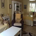 Valdelagrana Fantastica Familias Ferienhaus Cádiz